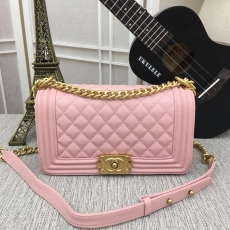 Chanel Boy Series Bags